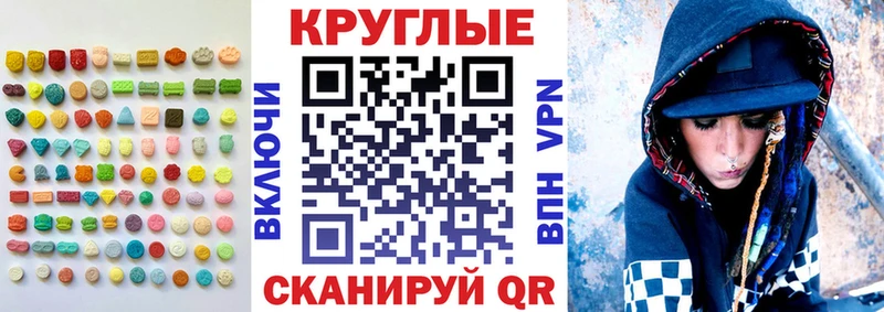 сколько стоит  Светлогорск  blacksprut ссылки  ЭКСТАЗИ mix 