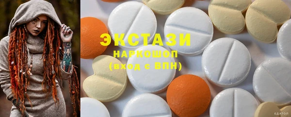 apvp Балабаново