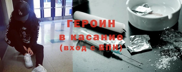 apvp Балабаново