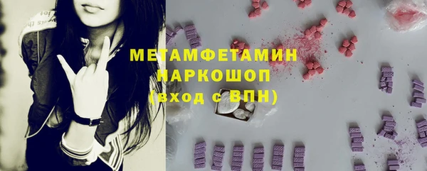 apvp Балабаново