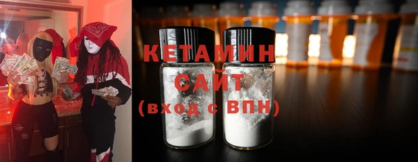 шишки Балахна