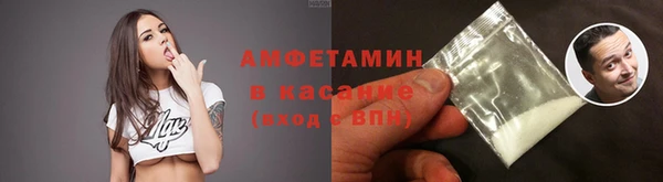 apvp Балабаново