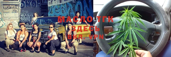 шишки Балахна