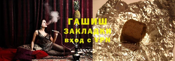 apvp Балабаново