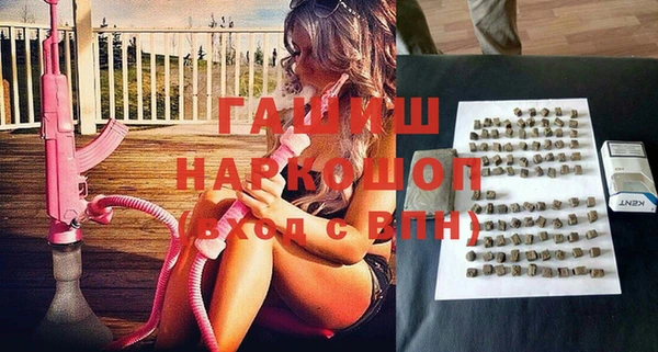 шишки Балахна