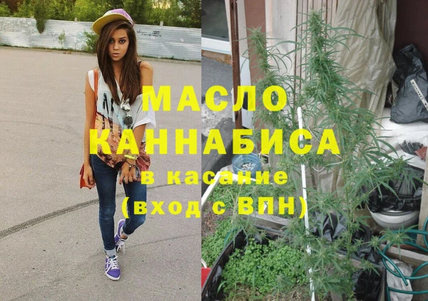 apvp Балабаново