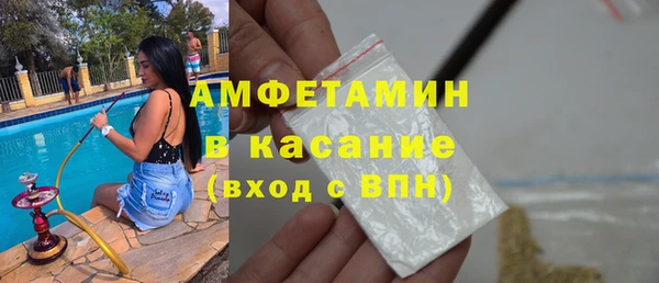 apvp Балабаново